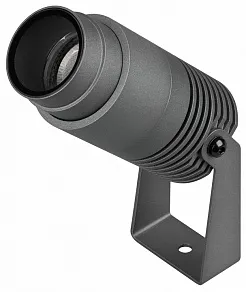 Настенно-потолочный прожектор Arlight ALT-RAY-ZOOM 051802(1)