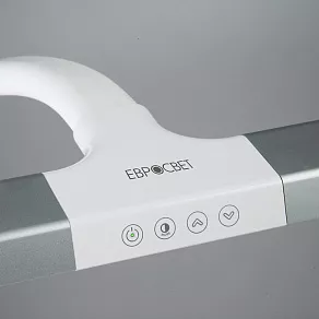 Настольная лампа офисная Eurosvet Designer 80500/1 белый 9W