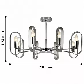 Люстра на штанге F-promo Scintillans 2482-8P
