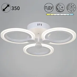 Потолочная люстра Reluce 10590 10590-0.3-03S WH