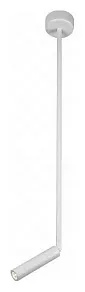 Светильник на штанге iLedex Telescope 7009/1PS WH