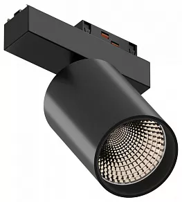 Светильник на штанге 6063 TrackLine Focus 0626003