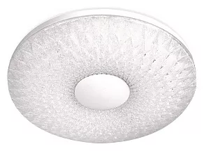 Накладной светильник Ambrella Orbital Crystal Sand FS1232 SD 48W D480