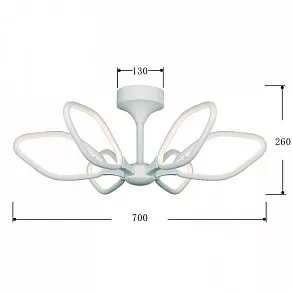 Люстра на штанге Favourite Borges 2562-6U