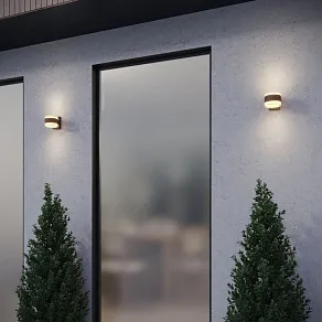 Светильник на штанге Novotech STREET 359720