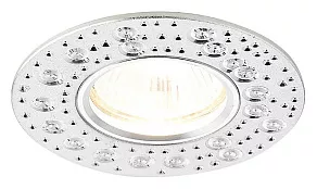 Встраиваемый светильник Ambrella A A801 AL