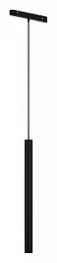 Подвесной светильник Maytoni Focus LED TR226-4-5WTW-M-DD2-B