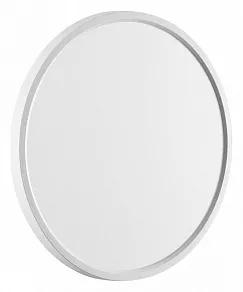 Накладной светильник Sonex Alfa White 7659/32L