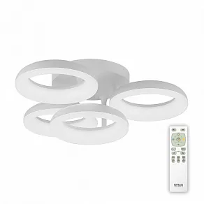 Люстра на штанге Citilux Паркер CL225140R