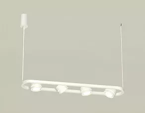 Подвесной светильник Ambrella XB XB9163151