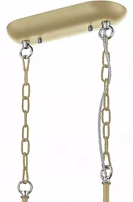 Подвесной светильник SIMPLE STORY 5581 5581-6PL