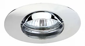 Встраиваемый светильник Arte Lamp Saturn A2109PL-3CC