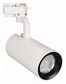 Светильник на штанге Arlight GELIOS 031249