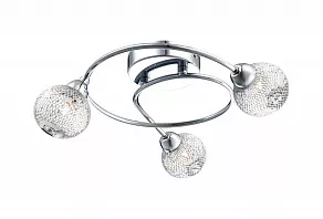 Спот Globo Saint Mary 56683-3