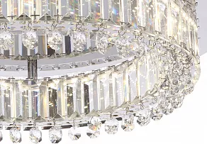 Накладной светильник Globo Calamus 67005D