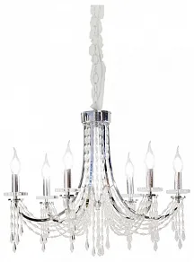 Подвесная люстра AM-Group VIORE VIORE SP6 Chrome