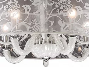 Светильник на штанге Odeon Light Danli 2536/5C