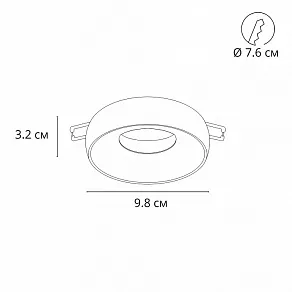 Встраиваемый светильник Arte Lamp Heze A6665PL-1CC