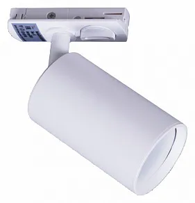 Светильник на штанге Reluce  06311-9.3-001QY GU10 WT