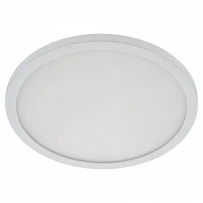 Встраиваемый светильник AM-Group AM292 AM292 18W WH 3000K R