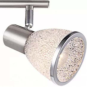 Спот Globo Rachel 56041-5