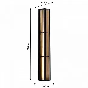 Накладной светильник Favourite Trellis 4824-3W