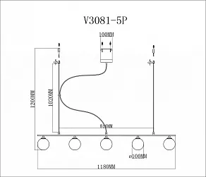 Подвесной светильник Moderli Sector V3081-5P