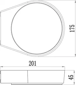 Накладной светильник Deko-Light Virginis 731114