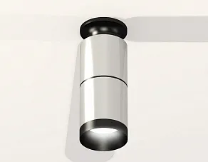 Накладной светильник Ambrella XS XS6305080