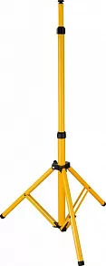 Крепление для прожекторов Horoz Electric  HRZ00002332