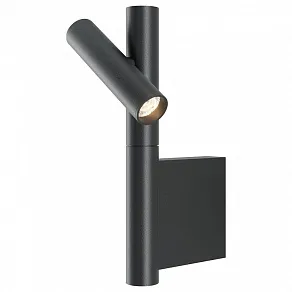 Бра Maytoni Utility MOD433WL-L3B3K