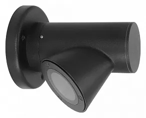 Светильник на штанге Arte Lamp Brooklyn A2063AL-1BK