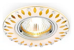 Встраиваемый светильник Ambrella D D5533 W/GD