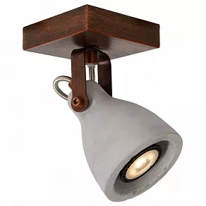 Спот Lucide Concri LED 05910/05/17