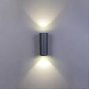 Светильник на штанге Arte Lamp Torcular A2815AL-2BK