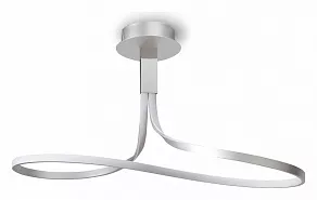 Светильник на штанге Mantra Nur 4995