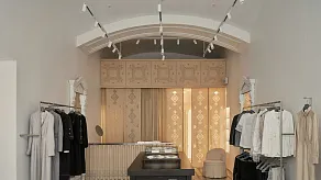 Светильник на штанге Maytoni Focus LED TR032-2-20W4K-S-W