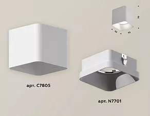 Накладной светильник Ambrella XS XS7805001