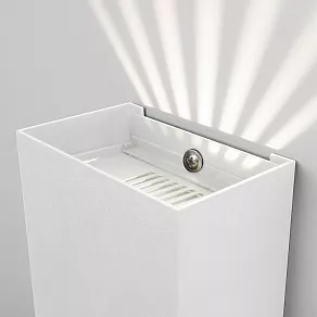 Накладной светильник Elektrostandard Sole 35149/D