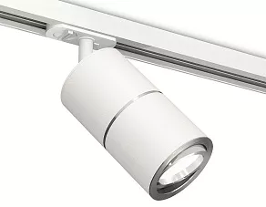 Светильник на штанге Ambrella XT XT7401002