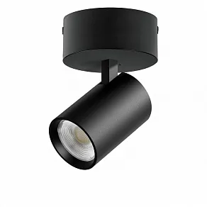 Спот Lightstar Alta Base A5237SO