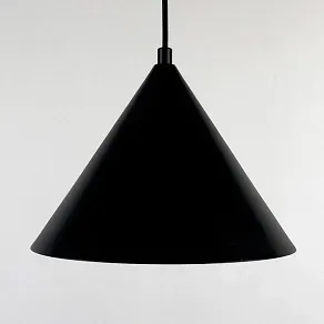 Подвесной светильник Lighthall Vizor LH032062