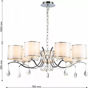 Подвесная люстра Favourite Low 2866-7P