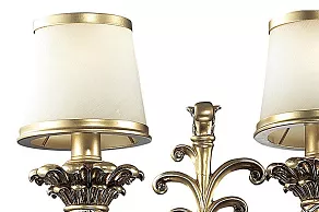 Бра Odeon Light Peta 2803/2W