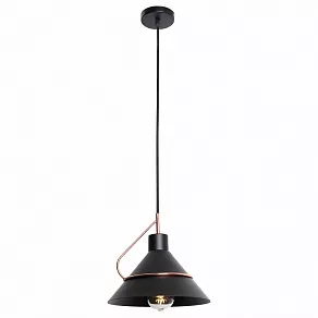 Подвесной светильник LGO Bossier LSP-8265