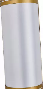 Накладной светильник Favourite Exortivus 4011-2W