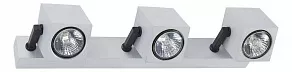Спот Nowodvorski Cuboid Silver 6520