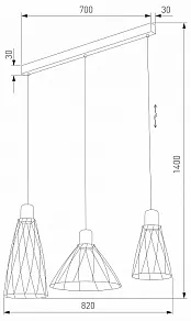 Подвесной светильник TK Lighting Modesto 10158 Modesto