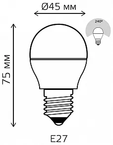 Лампа светодиодная Gauss Basic E27 7.5Вт 3000K 1053218