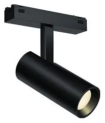 Светильник на штанге iLedex Technical VISION48/25 SMART 4825-042-D34-8W-40DG-BK